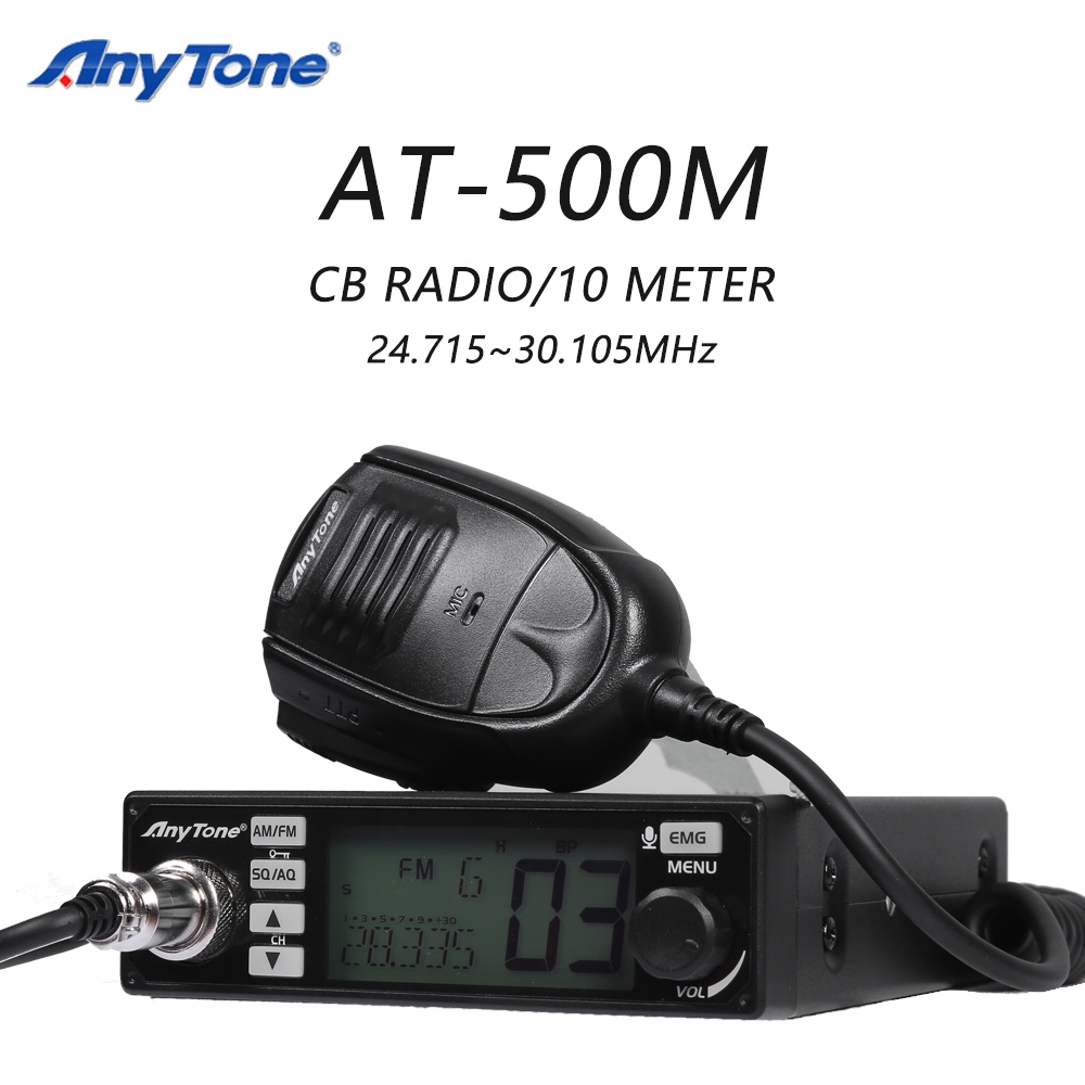 วิทยุAnyTone AT500M AM FM CB Radio 10 Meter 24.71530.105MHz with RB