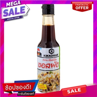 คิดโคแมนซอสผัดสไตล์ญี่ปุ่น 150มล. Kid Koman Japanese Style Sauce 150 ml.