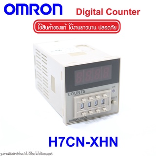 H7CN-XHN OMRON H7CN-XHN OMRON Multifunction Counter H7CN-XHN Counter OMRON H7CX OMRON ตัวนับจำนวน