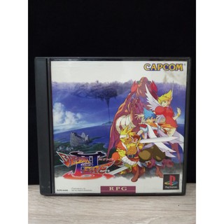 แผ่นแท้ [PS1] Breath of Fire III (Japan) (SLPS-00990 | SLPM-86720) 3