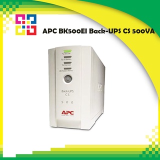 APC BK500EI Back-UPS CS 500VA, 300WATT