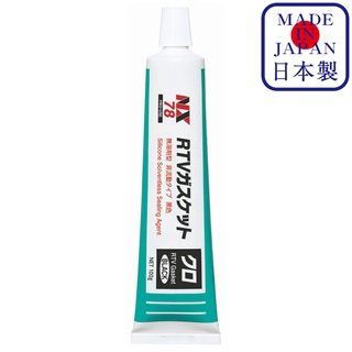 NX78 RTV Gasket Black สารอุดปิดซิลิโคนแบบไม่ละลาย / Ichinen Chemicals(อิชิเนน เคมีคอล)