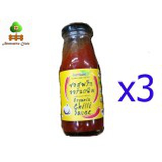 Lumlum Organic Chilli Sauce 200 grams 3 glasse of bottles ลัมลัม
ซอสพริก ออร์แกนิค 200 กรัม 3 ขวด #272