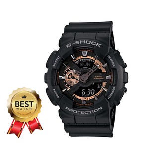 แท้แน่นอน 100% หายากสุดๆ กับ G-SHOCK GA-110RG-1A อุปกรณ์ครบทุกอย่างพร้อมใบรับประกัน CMG ประหนึ่งซื้อจากห้าง