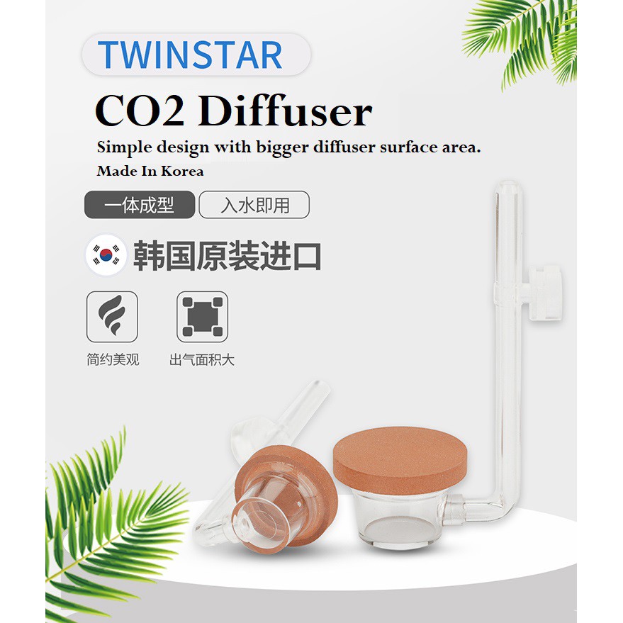 อุปกรณ์เสริม TWINSTAR CO2 DIFUSER ACRYLIC AQUARIUM