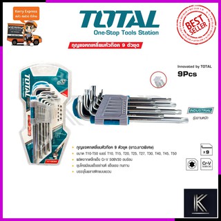 TOTAL กุญแจหกเหลี่ยมหัวท๊อค 9PCS รุ่น THT-106392