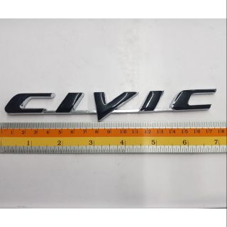 Logo Civic ของรถ Honda