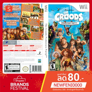 WIIGAME : The Croods Prehistoric Party
