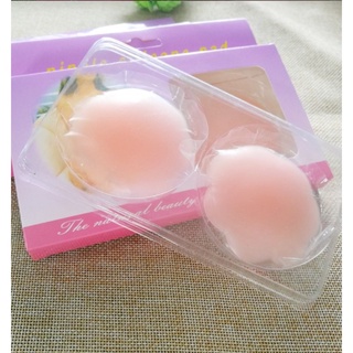 แผ่นปิดจุก ปิดหัวนม ซิลิโคลนปิดจุก สีเนื้อ กล่องเก็บซิลิโคลน