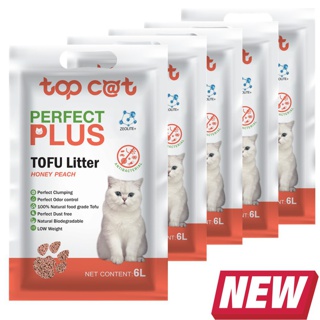 Topcat Perfect Plus ทรายเต้าหู้ กลิ่น HoneyPeach 6L*5 ถุง