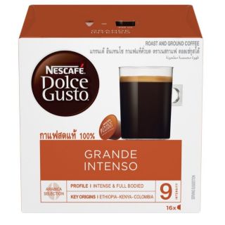 กาแฟแคปซูลNescafe DoIce gusto🔥หอมเข้ม ไม่มีขายในไทย📍ราคาโปรโมชั่น🔥กล่อง16แคปซูลGrande Intenso