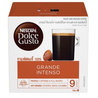 กาแฟแคปซูลNescafe DoIce gusto🔥หอมเข้ม ไม่มีขายในไทย📍ราคาโปรโมชั่น🔥กล่อง16แคปซูลGrande Intenso