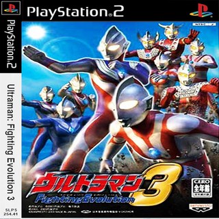 แผ่นเกมส์ PS2 (คุณภาพ) (ส่งไว)  Ultraman Fighting Evolution 3