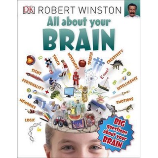 DKTODAY หนังสือ ALL ABOUT YOUR BRAIN DORLING KINDERSLEY