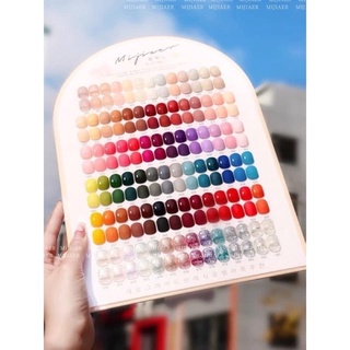 สีทาเล็บเจลแบรนด์Mijiearเซ็ต83&lt;&lt;สีขวดโบว์&gt;&gt;🎀