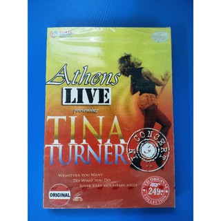 แผ่น VCD เพลง TINA TURNER Athens  LIVE