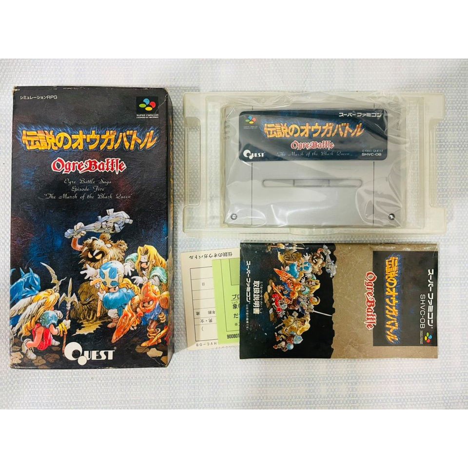 ตลับเกมส์ Super Famicom Game : Ogre Battle : SFC Game