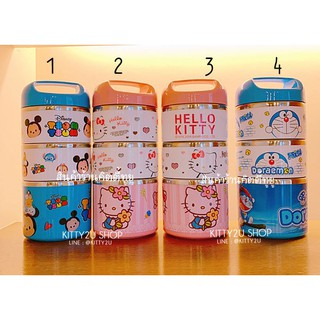 ปิ่นโตใส่อาหาร แบบ 3 ชั้น