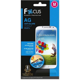 Focus Film AG กันรอยหน้าจอ ฟิล์มป้องกันสำหรับ Samsung Galaxy S3/S4/S5/S6/S7 (ป้องกันแสงจ้า)