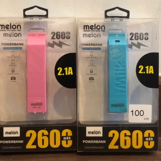 พาวเวอร์แบงก์ Melon 2600mAh มือ1