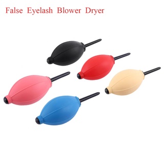 Eyelash Dryer ใหม่เครื่องเป่าขนตาปลอมแบบแห้งเร็วสําหรับมืออาชีพ