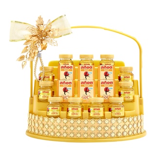 สก๊อต กระเช้ารังนกแท้ รอเยล โกลด์ ชุด E Scotch Bird Nest Royale Gold Hamper Set E