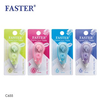 เทปลบคำผิด เทปลบคำผิด มินิ ฟาสเตอร์ รุ่น C655Faster Correction Tape