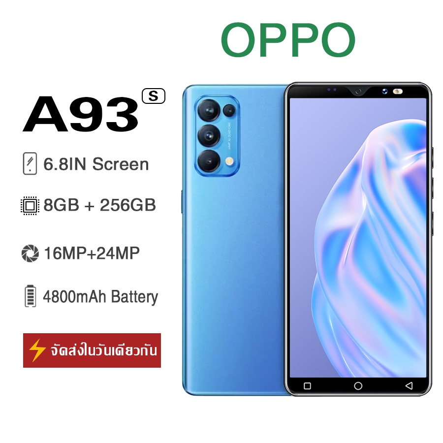 Oppo A93Sโทรศัพท์สมาร์ท 5Gโทรศัพท์ 6.8นิ้ว สมาร์ทโฟน มือถือ โทรศัพท์มือถือ  ของแท้100 โทรศัพท์ราคาถูก โทรศัพท์มือ - Oppo.Vivo_Th - Thaipick