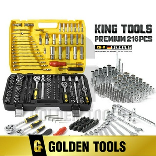 DELTON King Tools เครื่องมือช่าง ประแจ ชุดบล็อก 216 ชิ้น(ชุดใหญ่)ขนาด 1/4 นิ้ว 3/8 นิ้ว 1/2 นิ้ว ชุดประแจ รุ่นDKT-216PCS