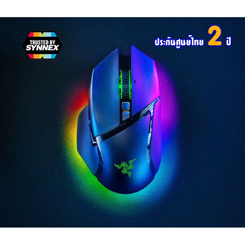 Razer Bundle Set 4 Basilisk X HyperSpeed Wireless Gaming Mouse 16000DPI ...