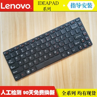 ❤Lenovog470/g460/y470/g480/y460/g475/z475/m490/b460/v470 Keyboard