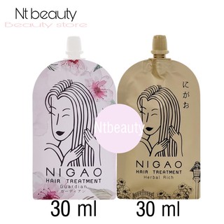 Nigao ทรีทเม้นท์ซอง guardian , herbal rich 30 ml นิกาโอะ treatment เคลือบแก้ว