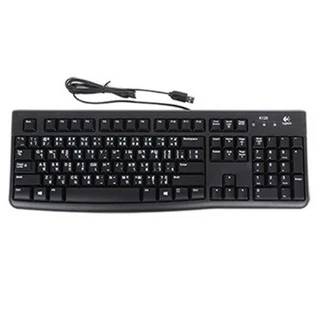 LOGITECH K120 KEYBOARD (คีย์บอร์ด) USB (คีย์ ไทย-อังกฤษ) รับประกันถึง 3 ปี ของแท้ ประกันศูนย์ไทย