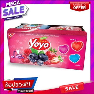 โยโย เลิฟ เบอร์รี เยลลี่รูปหัวใจ 18 กรัม x 12 ซอง Yoyo Jelly Lover Berry Gelatin Dessert 18g x 12 Bags