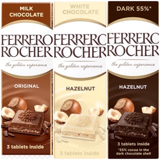 Ferrero Chocolate bar 90 g. และ 270 g. (limited)