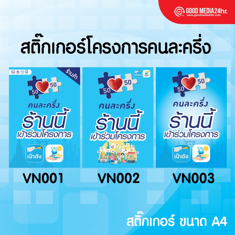 à¸ªà¸• à¸à¹€à¸à¸­à¸£ à¹‚à¸„à¸£à¸‡à¸à¸²à¸£à¸„à¸™à¸¥à¸°à¸„à¸£ à¸‡ à¸ªà¸• à¸à¹€à¸à¸­à¸£ à¸ª à¸à¸¥ à¸à¸©à¸