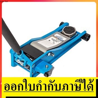 BC02-03 แม่แรงตะเข้ "มาราธอน" LOWER PROFILE FLOOR JACK รุ่น BC02-03 : 3 TON