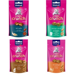 Vitakraft ขนมแมว Crispy Crunch