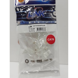 หัวแลน RJ45 CAT 6 ยี่ห้อ LINK ตัวผู้ สำหรับเข้าสายแลน แพ็ค 1 ถุง (ถุงละ 10 ตัว) ออกใบกำกับภาษีได้