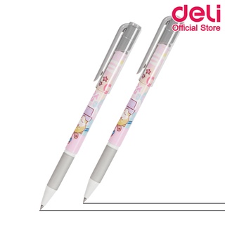 Deli G15 Gel Pen ปากกาเจล หมึกดำ 0.5mm (แพ็ค 1 แท่ง) ปากกา อุปกรณ์การเรียน เครื่องเขียน ปากกาเจล ราคาถูก อุปกรณ์เครื่องเขียน