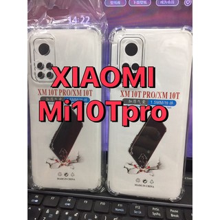 เคสใสกันกระแทก For​ Xiaomi Mi10TPro/Mi10T/Mi 8/Mi8lite/Mi9