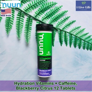 Nuun - Hydration Vitamins + Caffeine, Blackberry Citrus 12 Tablets  อิเล็กโทรไลต์ วิตามิน + คาเฟอีน แบบเม็ดฟู่