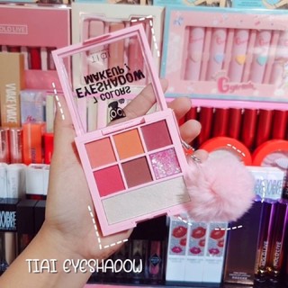 Tiai magic bll colorful seven eyeshadow**ของแท้ พร้อมส่ง