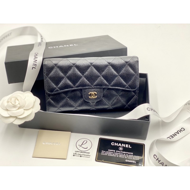 Chanel wallet trifold