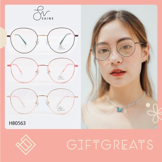 SAINE-H80563 กรอบแว่นตา แว่นตา แว่นสายตา แว่นกรองแสง Saine Eyewear giftgreats