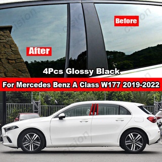 สติกเกอร์คาร์บอนไฟเบอร์ สีดําวาว สําหรับ Mercedes Benz A Class W177 A160 A180 A200 A220 A250 2019-2022 4 ชิ้น