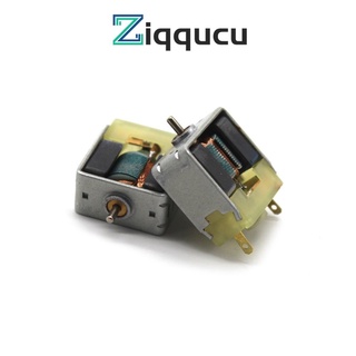 Ziqqucu 020 มอเตอร์ไมโคร DC ขนาดเล็ก 7200RPM DC3V สําหรับของเล่นหุ่นยนต์ ทดลองทางวิทยาศาสตร์ DIY