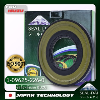 SEALDAI ซีลล้อหลังนอก, Oil Seal - ISUZU ( อีซูซุ ) รุ่น DECA,FSR,JUMBO,JCM,FXZ,ROCKY,CVR,CXM P/N 1-09625-226-0