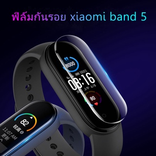 ฟิล์มกันรอย xiaomi band 5 ฟิล์มกันรอย สำหรับปกป้องหน้าจอ และกันลายนิ้วมือ Screen Protector Film for Xiaomi Mi Band 5