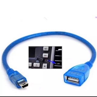 สายUSB2.0 Female to Mini USB Male Cable Adapter5p OTG V3 สายต่อUSB AUX